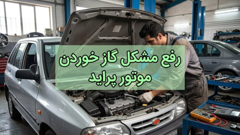 product-