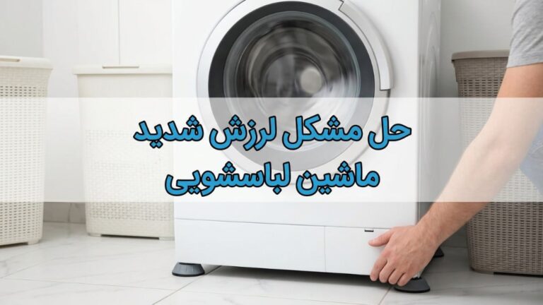 product-1-3