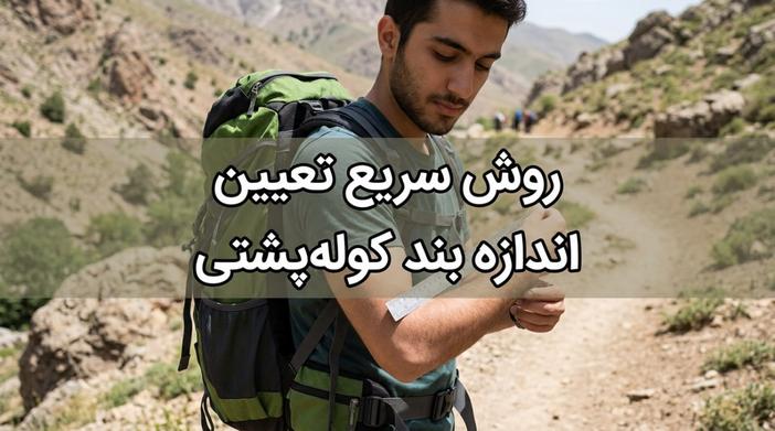 product-1-7
